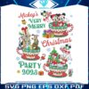 mickeys-very-merry-christmas-party-2023-png