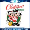 mickey-minnie-christmas-on-main-street-svg