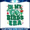 in-my-go-bird-era-philadelphia-eagles-svg