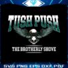 philadelphia-brotherly-shove-eagles-tush-push-svg