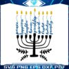 hanukkah-christmas-peace-happiness-svg