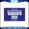 make-the-yankees-great-again-yamasoto-svg