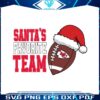 santas-favorite-team-kansas-city-chiefs-svg