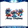 retro-stitch-merry-christmas-png