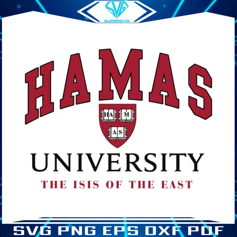 hamas-university-the-isis-of-the-east-svg