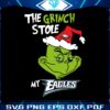 the-grinch-stole-my-eagles-svg