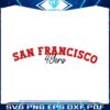 san-francisco-49ers-nfl-football-team-svg
