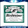 birdweiser-king-of-football-philadelphia-svg