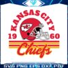 kansas-city-chiefs-helmet-1960-svg-digital-download