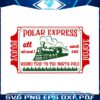 polar-express-all-aboard-admit-one-svg