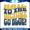 hall-to-the-victors-go-blue-svg