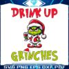 funny-drink-up-grinches-santa-vibe-svg