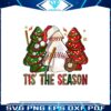 tis-the-season-baseball-christmas-cakes-png