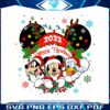 disney-merry-christmas-2023-png