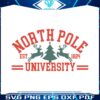 north-pole-university-christmas-collage-svg