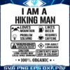 retro-i-am-a-hiking-man-svg