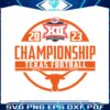 championship-2023-texas-football-svg-digital-download