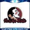 florida-state-seminoles-ncaa-svg-cricut-digital-download