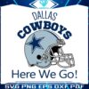dallas-cowboys-helmet-here-we-go-svg-download