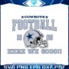 cowboys-football-helmet-here-we-go-svg-download