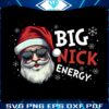 big-nick-energy-santa-glasses-png