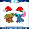 disney-stitch-and-baby-yoda-christmas-svg