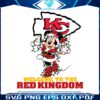 minnie-mouse-welcome-to-the-red-kingdom-svg