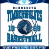vintage-minnesota-timberwolves-basketball-svg