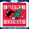funny-meowy-catmas-black-cat-christmas-tree-svg