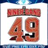 niner-gang-49-san-francisco-svg-digital-download