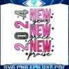 2024-new-year-new-grace-new-praise-png