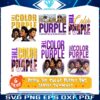 retro-the-color-purple-png-bundle-download