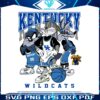 kentucky-wildcats-basketball-ncaa-svg-digital-download