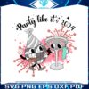 party-like-its-2024-disco-ball-glass-svg