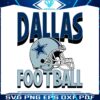 dallas-football-helmet-svg-digital-download