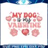groovy-my-dog-is-my-valentine-svg