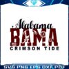 alabama-crimson-tide-bama-football-svg