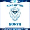 king-of-the-north-detroit-lions-svg