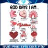 groovy-god-says-i-am-valentines-svg