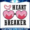 retro-heartbreaker-valentine-glasses-svg
