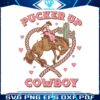 pucker-up-cowboy-western-valentines-svg