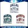 washington-philadelphia-dallas-football-svg-bundle