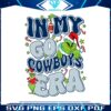 funny-grinch-in-my-go-cowboys-era-svg-digital-download