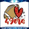 49ers-football-heart-svg-cricut-digital-download
