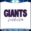 giants-football-svg-digital-download