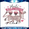 anti-valentine-club-funny-skeleton-svg