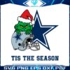 grinch-cowboys-tis-the-season-svg