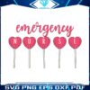 cute-emergency-nurse-valentines-svg