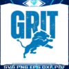 grit-detroit-lions-football-svg-cricut-digital-download