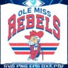 retro-ole-miss-rebels-svg-digital-download